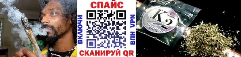 OMG вход закладка Северодвинск Бутират жидкий экстази