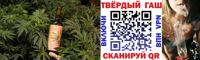 Canna-Cookies конопля  как найти закладки  Северодвинск 