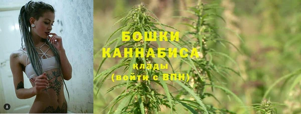 кокаин перу Алзамай