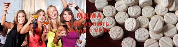 скорость mdpv Алексин