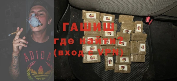 кокс Алексеевка