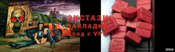 кокаин перу Алзамай