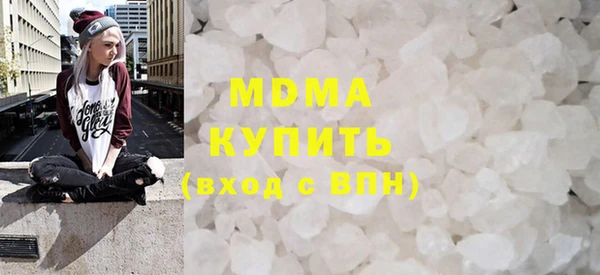 кокаин перу Алзамай