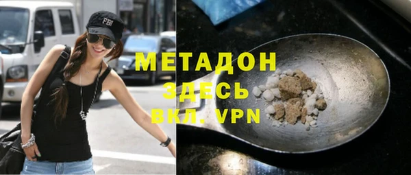 кокс Алексеевка