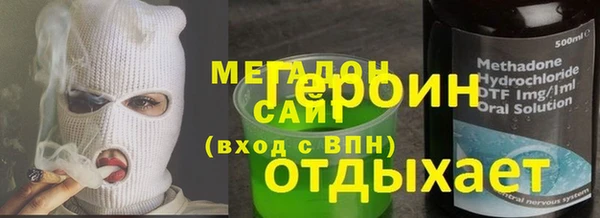 кокс Алексеевка