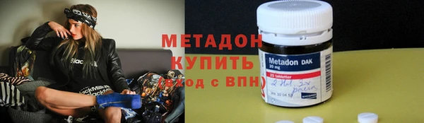 амф Абдулино