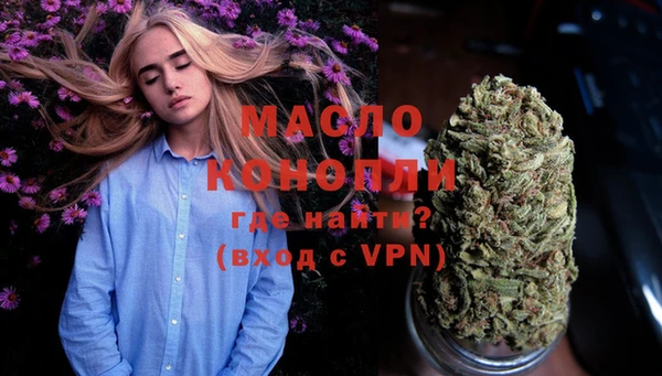 скорость mdpv Алексин