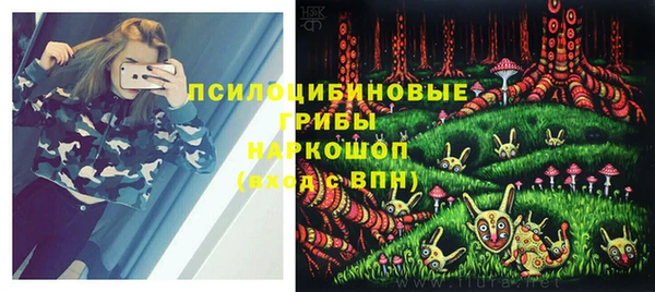 скорость mdpv Алексин
