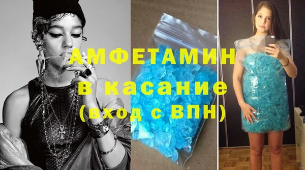 кокс Алексеевка