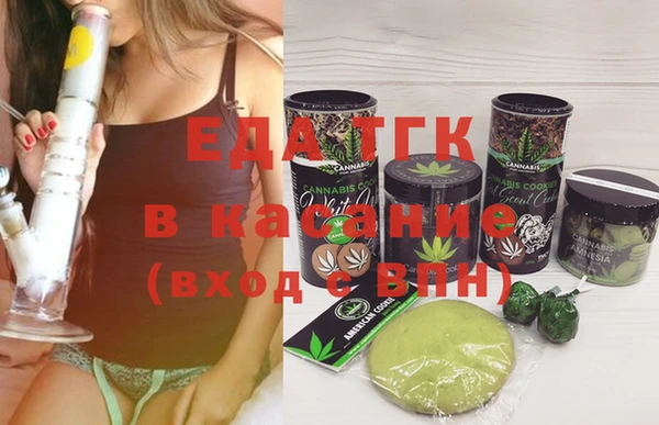 кокс Алексеевка