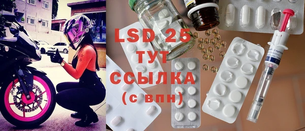 не бодяженный Абаза