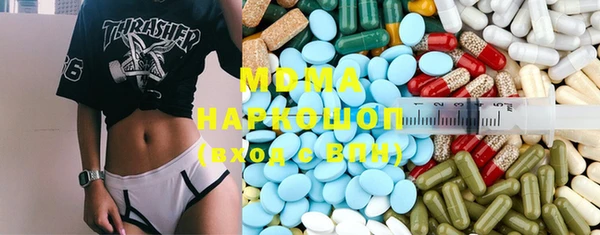 кокаин перу Алзамай