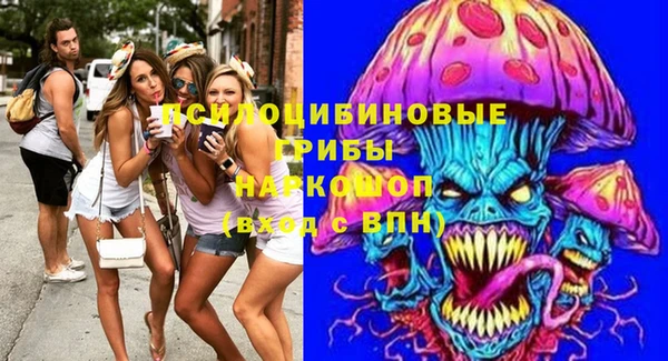 гашиш Абинск