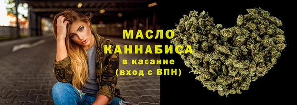 гашиш Абинск