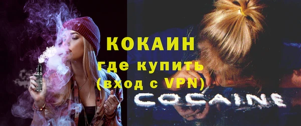 амф Абдулино