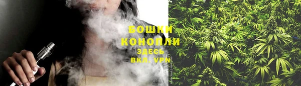 не бодяженный Абаза