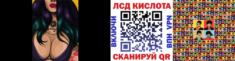 Наркотические марки 1,8мг продажа наркотиков Северодвинск